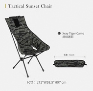 helinox Tactical Sunset Chair 限量虎紋迷彩 露營椅 