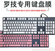 Tomtoo For Logitech G610 G810 G910 G213 G413 G512 K840 backlit game mechanical keyboard protector button dust cover Protective skin