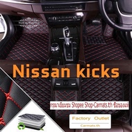 (Ready Stock) For Nissan kicks car floor mats -3 pieces, waterproof, dustproof
