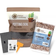 World Gardening multipurpose potting soil 3L + potting 5 types set, 3000ml, 1 set