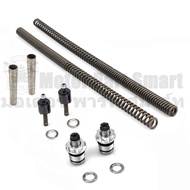 อุปกรณ์ปรับระดับโช๊คหน้า สำหรับมอเตอร์ไซค์ เหมาะสำหรับ Honda CT125 แกนโช๊ค ตัวปรับสปริงกันสะเทือน