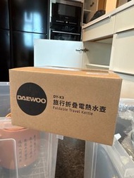 Daewoo DY-K3 旅行摺疊電熱水壺