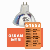 OSRAM 64653 24V 250W Mentol Mikroskop Endoskop Alat Pemeriksaan Mentol Peralatan