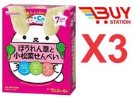 和光堂 - Wakodo 零食米餅 7個月+ +CA 菠菜和小松菜米餅 6包/盒 X3 (平行進口) E6-3