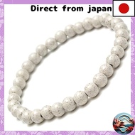 Natural Health Bracelet with Authentic Beitou Stone - 8mm Power Gem - 18cm