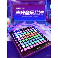 Worlde Electronic Music Percussion Pad launchpad midi Arrangement Keyboard DJ Music Controller Percu