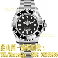 勞力士 Deepsea Sea-Dweller Oystersteel 男士潛水錶 136660-0004