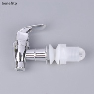 benefitp 17MM Jar Wine Water Tank Faucet With Filter Glass Wine Bottle Faucet Wine Valve Water Dispe
