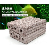 Aquarium Nano Pillar Bacteria House Aquarium Bio Filter Media (1PCS)  Infrared Effect Water Filter Material Media Filter