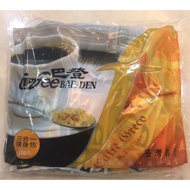 巴登咖啡三合一/二合一隨身包100包入-(台灣咖啡/古坑咖啡)