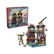 LEGO 71837 NINJAGO Ninjago City Workshops Building Set (3244 Pieces)