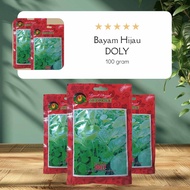 Benih Bibit Bayam Hijau Potong Doly Jawara 100 gram