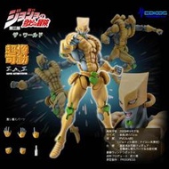 10月預購 Medicos 超像可動 星塵鬥士 世界 迪奧 DIO JOJO的奇妙冒險 超商付款免訂金