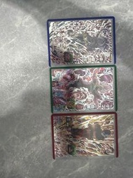 龍珠英雄卡 隱藏四星