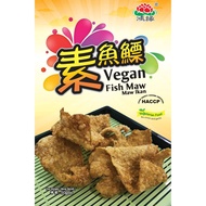 Vegan Fish Maw 素魚鰾 50g  -四种类口味-