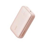 Aukey Power Bank 20000 mAh รุ่น PB-Y57 (346489-723572010)