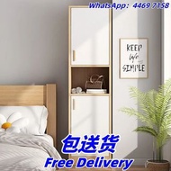 高身衣櫃 儲物櫃 衣帽櫃 薄身衣櫃 超窄衣櫃 衣服收納櫃 置物櫃 雜物櫃 層櫃 包送貨