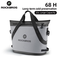 【Available】ROCKBROS Picnic Bag Portable Fruit Food Beverage Beer Cooler Bag Outdoor Camping Fishing Car Cooler Box Basket High Capacity 20L