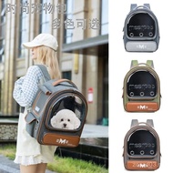 Hot Outing Cat Space Capsule Backpack Dog Breathable Pet Portable Portable Transparent Large-Capacit
