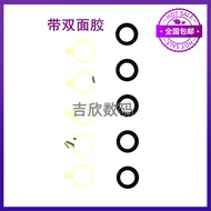 [Ready Stock] Suitable for Apple Tablet iPad2018 Rear Camera Lens A1893 Glass Mirror A1954 Rear Came