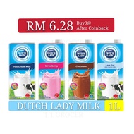 DUTCH LADY MILK 1L (Full Cream / Low Fat / Strawberry / Chocolate) Susu Dutch Lady