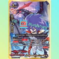 แยกใบ S-sp03 เสริม หลายเวิลด์ บัดดี้ไฟท์ VG card shop