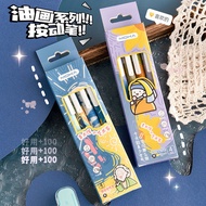 Pencil case Lukisan minyak kartun comel gaya pen gel bernilai tinggi dan pen tekan persediaan pelaja