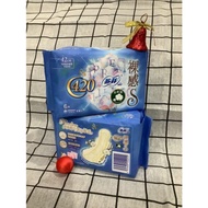 SOFY Sanitary Pad 42CM PREMIUM Cotton Expandable Butterfly Wings Night Use