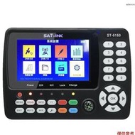 St-5150 DVB-S2/T2/C COMBO 高清衛星電視信號查找器數字手持信號計衛星查找器 H.265 HEVC