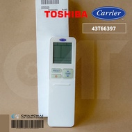 43T66397 (ของแท้ศูนย์) รีโมทแอร์ Carrier รีโมทแอร์แคเรียร์ รุ่น 42TVAA010 42TVAA013 รีโมทแอร์ ของแท้