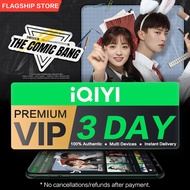 (E-Voucher) iQIYI VIP 3-Day Premium VIP, 4K Clarity + Skip Ads for Dramas, Anime & More E-Voucher