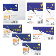 10pcs pad paper School Supplies High Sun Writing Pad Paper Grade 1 Grade 2 Grade 3 1/2 quiz pad