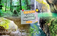 [Ưu đãi đặt chung] Tour Ngày Đền Kamishiromi Kumanoza, Đền Amano Iwato và Hẻm núi Takachiho (Khởi hà