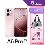 สมาร์ทโฟน OPPO A6 Pro 5G (12/256GB) จอ 6.57 นิ้ว กล้อง50 + 2MP ล้าน Dual Camera แบต 6500mAh 80W สินค