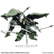 GUNDAM MS ENSEMBLE EX02 KSHATRIYA 剎帝利