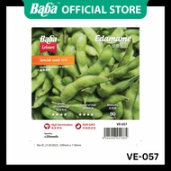 Baba Official | Baba【EDAMAME Seed】(3g) | Smart Grow VE-057 | Vegetables Seeds | Benih Edamame - HOT 