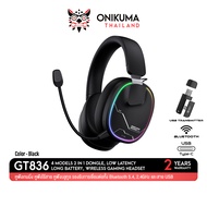 Onikuma GT836 Gaming Headset with Four-Mode Connectivity หูฟังเกมมิ่ง รองรับการเชื่อมต่อ 4 โหมด 2.4G