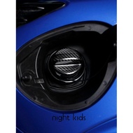 Suitable for 2013-2023 Toyota gt86 gr86 Subaru BRZ modified carbon fibre inner fuel tank cover