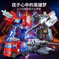 Children s Transformation Autobots Wasp King Kong Robot Toy Car Model Baby s Educational Hands on Tr