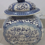 Guci / / vas / gentong keramik lafal arab