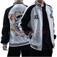🎉Cosplay🎉  HOLOUN Tokyo Revengers Manji Gang Anime Cosplay Costume Souta Nahoya Kawata Jacket Sweats