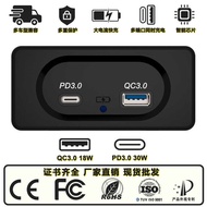 Modified Car Car Charger Bus RV Dual USB Socket Mobile Phone Charger Modified usb Car Charger