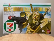 HG RX-78-2 Gundam Gold Injection Color 高達 模型 RX 78 2