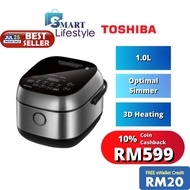 Toshiba IH Low Sugar Rice Cooker RC-10IRPMY (1.0L) / RC-18ISPMY (1.8L)