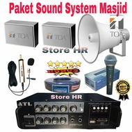 Mosque prayer room sound package, TOA speaker