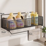 洗衣機置物架 家用上方洗衣液收納陽臺洗衣池牆上多功能置物架（快遞送貨上門）