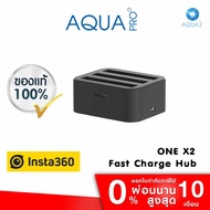 Insta360 ONE X2 Fast Charger Hub แท่นชาร์จแท้ ประกัน 1 ปี Power Accessories