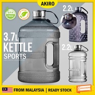 AKIRO MAXGEAR 2.2L Large Drinking Bottle BPA Free Food Grade Leakproof Water Jug Sport Gym Bottle Ga