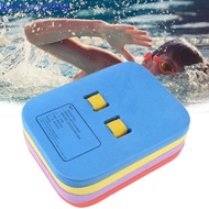 BACK2LIFEM Swimming Back Float Swimming Belt Buoyancy Backplate Water Drawing Board Board Kick board