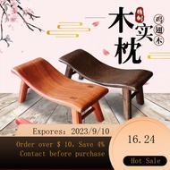 Door Frame Pillow Solid Wood Cervical Spine Health Care Pillow Small Bench Massage Cool Summer Hardwood Pillow Small St